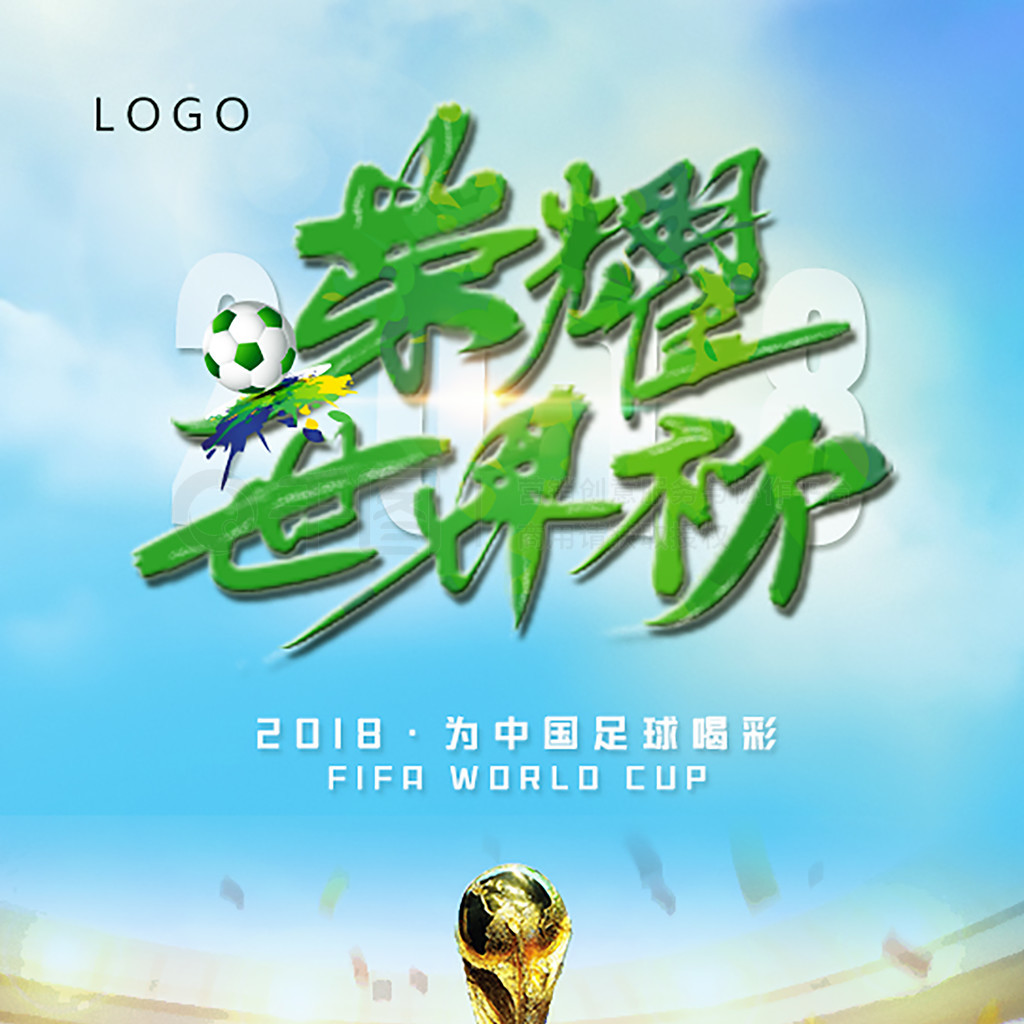 本功训练的